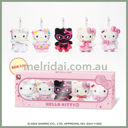 SANRIO | Hello Kitty Mascot Holder Plush Keychain Set (Limited Edition 40th Anniversary)