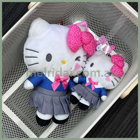 Sanrio | Hello Kitty Mascot Pouch Holder Plush Keychain