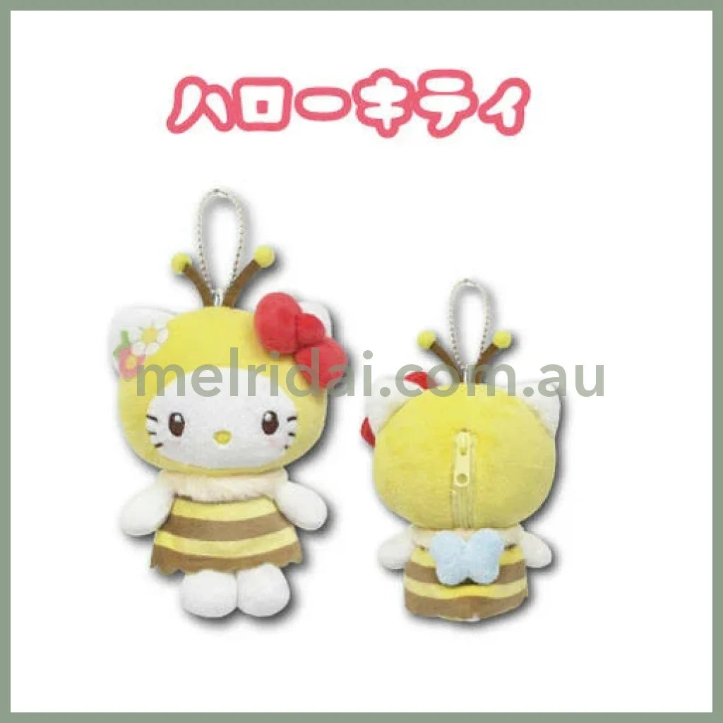 SANRIO | Hello Kitty Mascot Pouch Holder Plush Keychain Bag Charm 13cm (Bee)