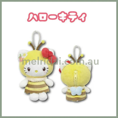 SANRIO | Hello Kitty Mascot Pouch Holder Plush Keychain Bag Charm 13cm (Bee)