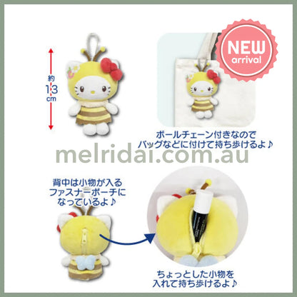 SANRIO | Hello Kitty Mascot Pouch Holder Plush Keychain Bag Charm 13cm (Bee)