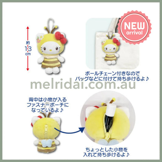 SANRIO | Hello Kitty Mascot Pouch Holder Plush Keychain Bag Charm 13cm (Bee)