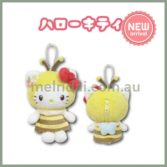 SANRIO | Hello Kitty Mascot Pouch Holder Plush Keychain Bag Charm 13cm (Bee)