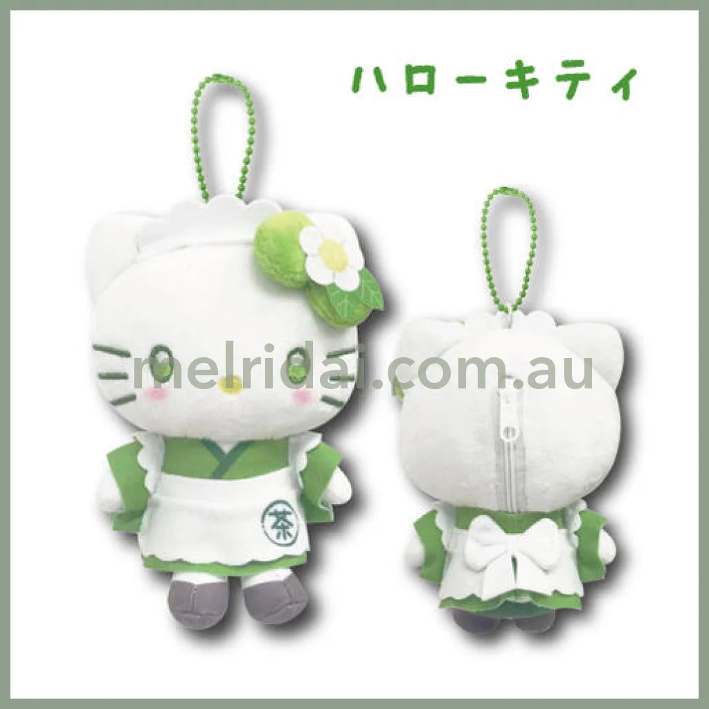 SANRIO | Hello Kitty Mascot Pouch Holder Plush Keychain Bag Charm 13cm (Matcha)