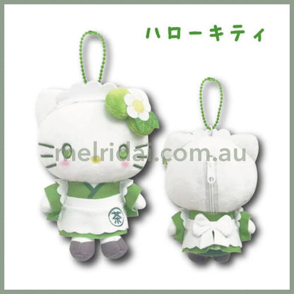 SANRIO | Hello Kitty Mascot Pouch Holder Plush Keychain Bag Charm 13cm (Matcha)