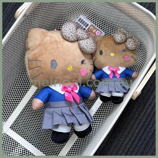 Sanrio | Hello Kitty Mascot Pouch Holder Plush Keychain (Brown)
