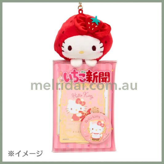 SANRIO | Hello Kitty Mascot With Clear Case 19.5 x 8.8 x 3.5cm (Strawberry News 50th Anniversary)