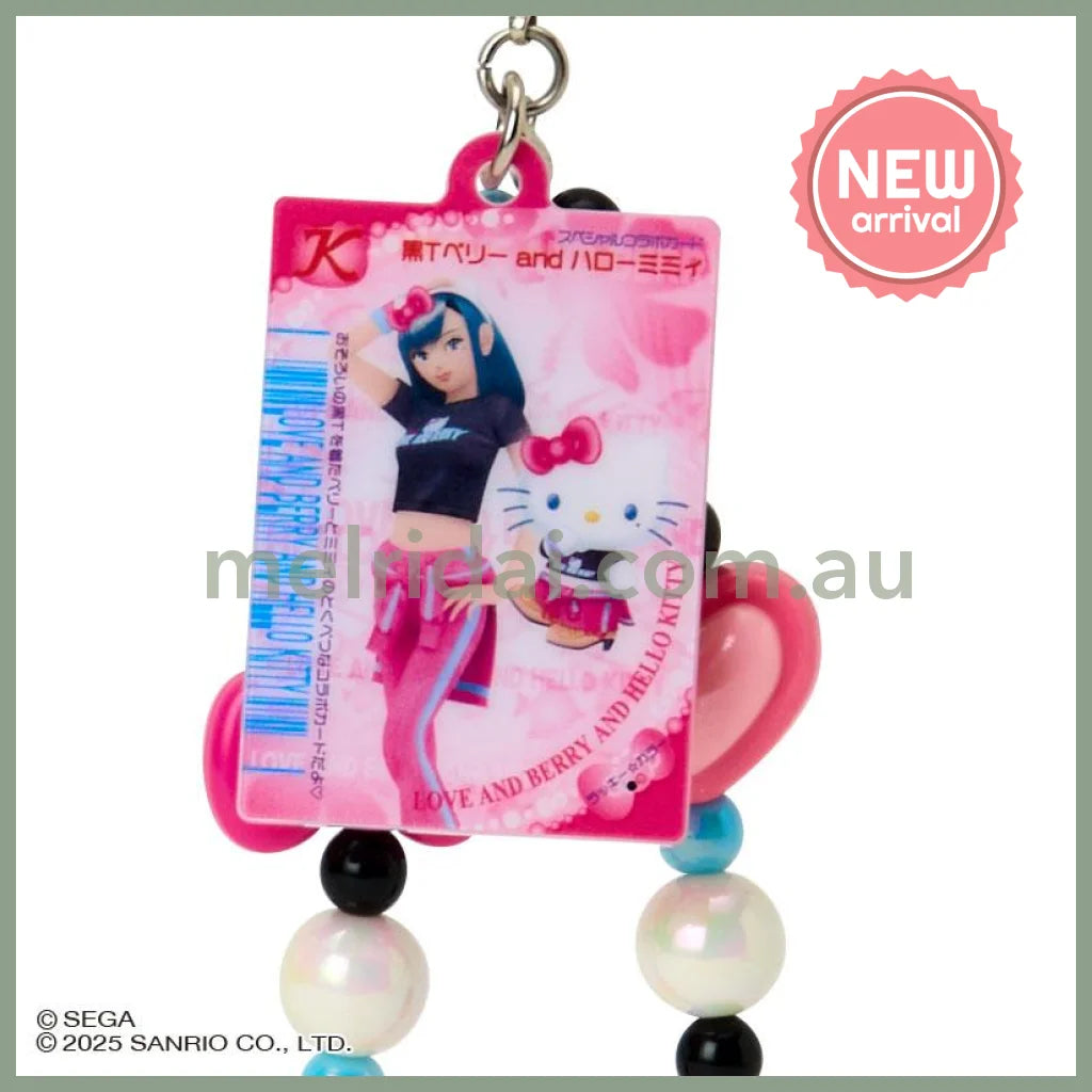 SANRIO | Hello Kitty & Hello Mimmy Beaded Hand Strap Phone Charm 60x10×110mm (Oshare Majo Love and Berry)