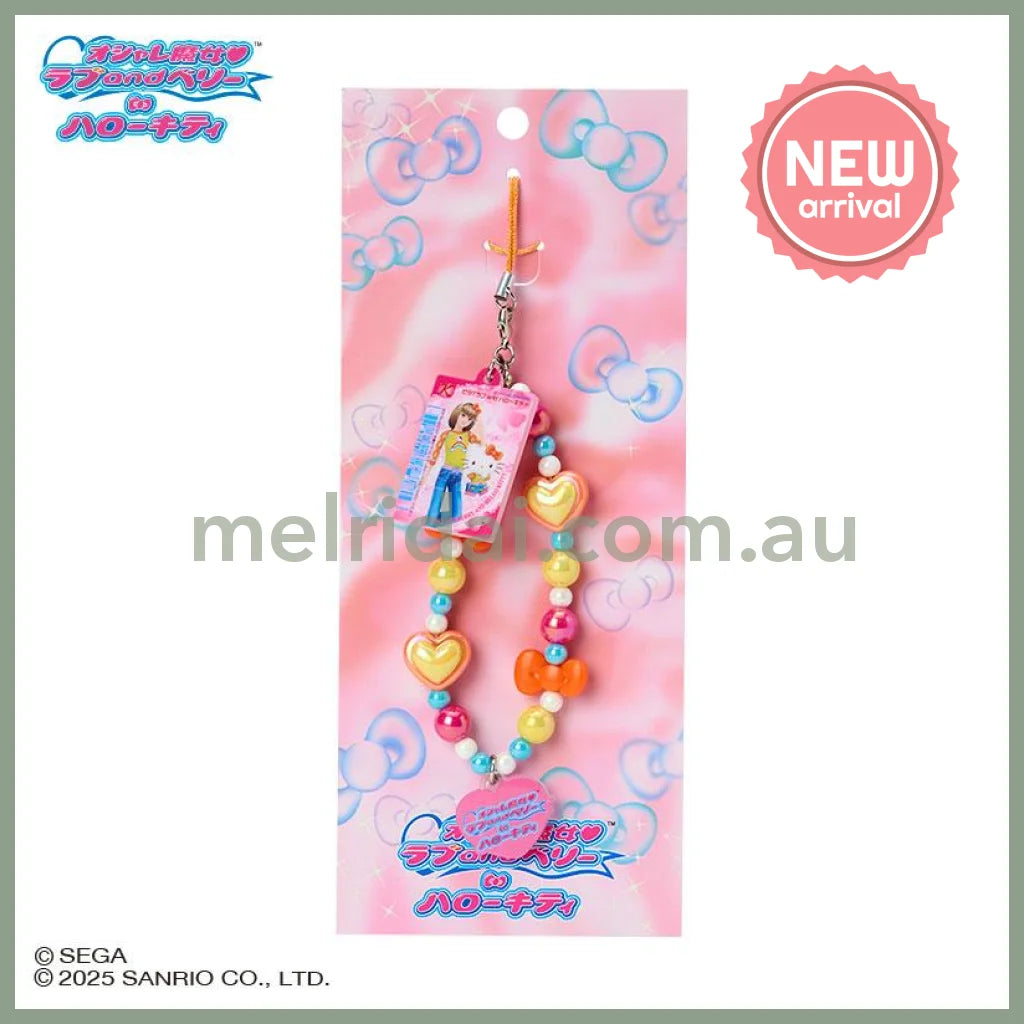 SANRIO | Hello Kitty & Hello Mimmy Beaded Hand Strap Phone Charm 60x10×110mm (Oshare Majo Love and Berry)
