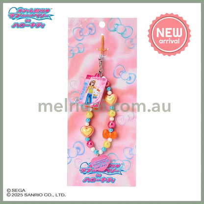 SANRIO | Hello Kitty & Hello Mimmy Beaded Hand Strap Phone Charm 60x10×110mm (Oshare Majo Love and Berry)