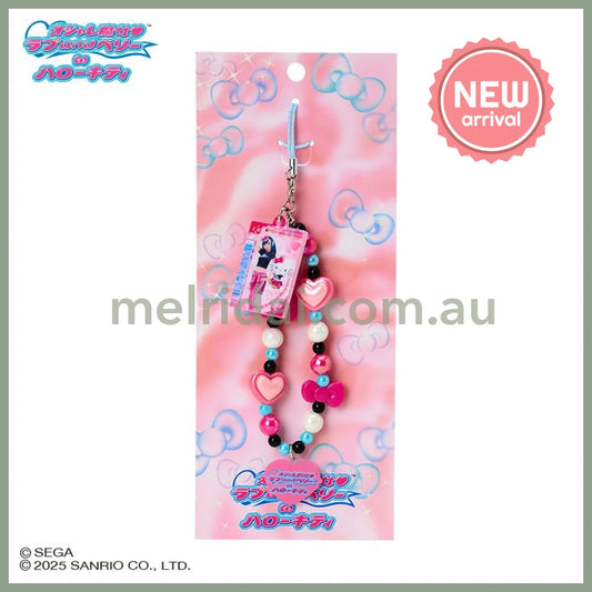 SANRIO | Hello Kitty & Hello Mimmy Beaded Hand Strap Phone Charm 60x10×110mm (Oshare Majo Love and Berry)
