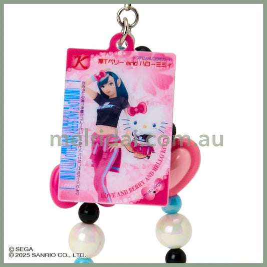 SANRIO | Hello Kitty & Hello Mimmy Beaded Hand Strap Phone Charm 60x10×110mm (Oshare Majo Love and Berry)