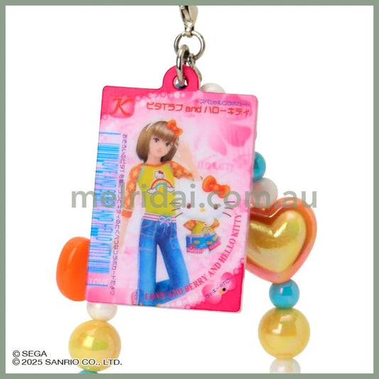 SANRIO | Hello Kitty & Hello Mimmy Beaded Hand Strap Phone Charm 60x10×110mm (Oshare Majo Love and Berry)
