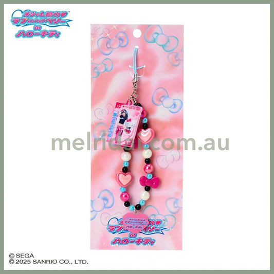 SANRIO | Hello Kitty & Hello Mimmy Beaded Hand Strap Phone Charm 60x10×110mm (Oshare Majo Love and Berry)