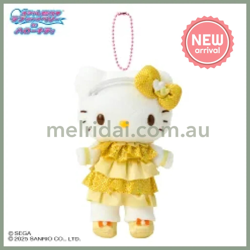 SANRIO | Hello Kitty & Hello Mimmy Mascot Holder Bag Charm Keychain 90x60×140mm (Oshare Majo Love and Berry - Canary