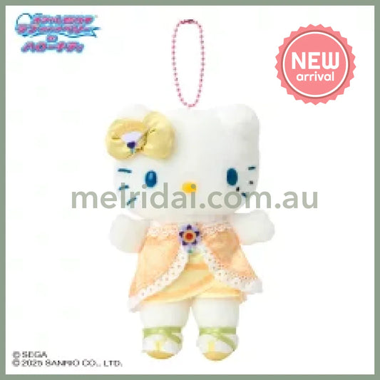SANRIO | Hello Kitty & Hello Mimmy Mascot Holder Bag Charm Keychain 90x60×140mm (Oshare Majo Love and Berry - Judy Soir)