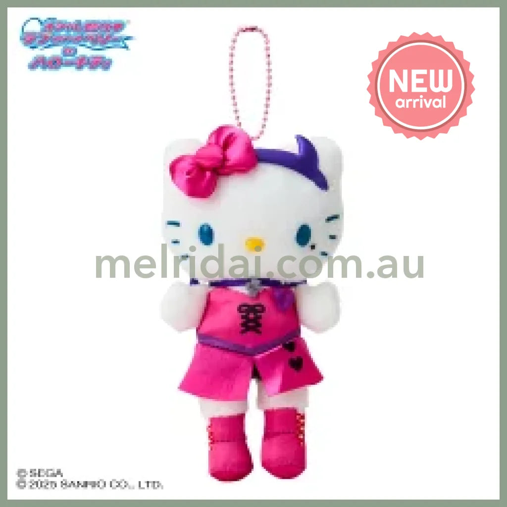 SANRIO | Hello Kitty & Hello Mimmy Mascot Holder Bag Charm Keychain 90x60×140mm (Oshare Majo Love and Berry - Pretty