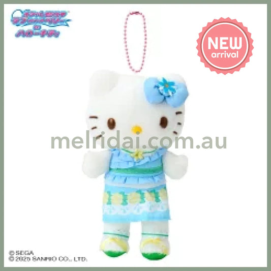 SANRIO | Hello Kitty & Hello Mimmy Mascot Holder Bag Charm Keychain 90x60×140mm (Oshare Majo Love and Berry