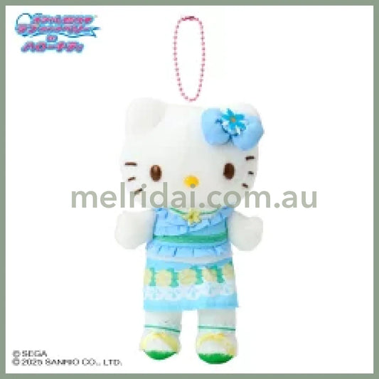 SANRIO | Hello Kitty & Hello Mimmy Mascot Holder Bag Charm Keychain 90x60×140mm (Oshare Majo Love and Berry