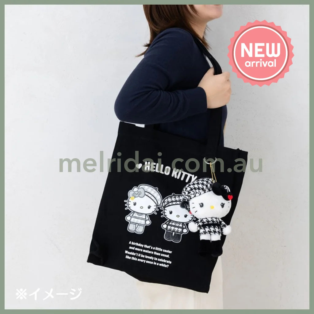 SANRIO | Hello Kitty Hello Mimmy Mascot Holder Bag Charm Plush Keychain 110×70×180mm (Monochrome Girly Twin Coordinate)