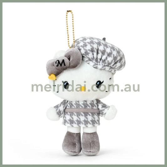 SANRIO | Hello Kitty Hello Mimmy Mascot Holder Bag Charm Plush Keychain 110×70×180mm (Monochrome Girly Twin Coordinate)