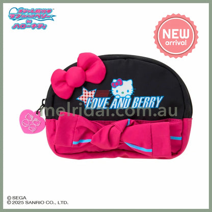SANRIO | Hello Kitty & Hello Mimmy Pouch 170x50×120mm (Oshare Majo Love and Berry)