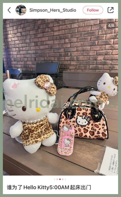 Sanrio | Hello Kitty Mini Boston Bag Leopard Handbag 16.5 X 11 9 Cm