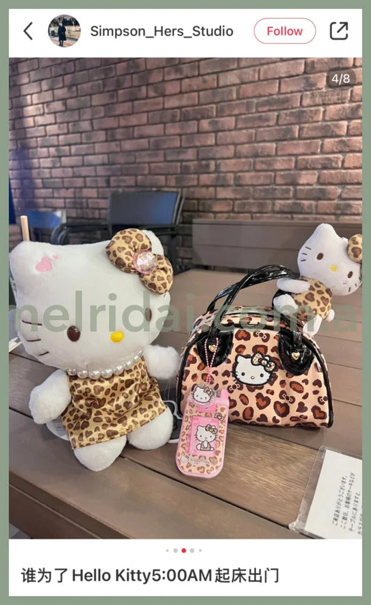 Sanrio | Hello Kitty Mini Boston Bag Leopard Handbag 16.5 X 11 9 Cm