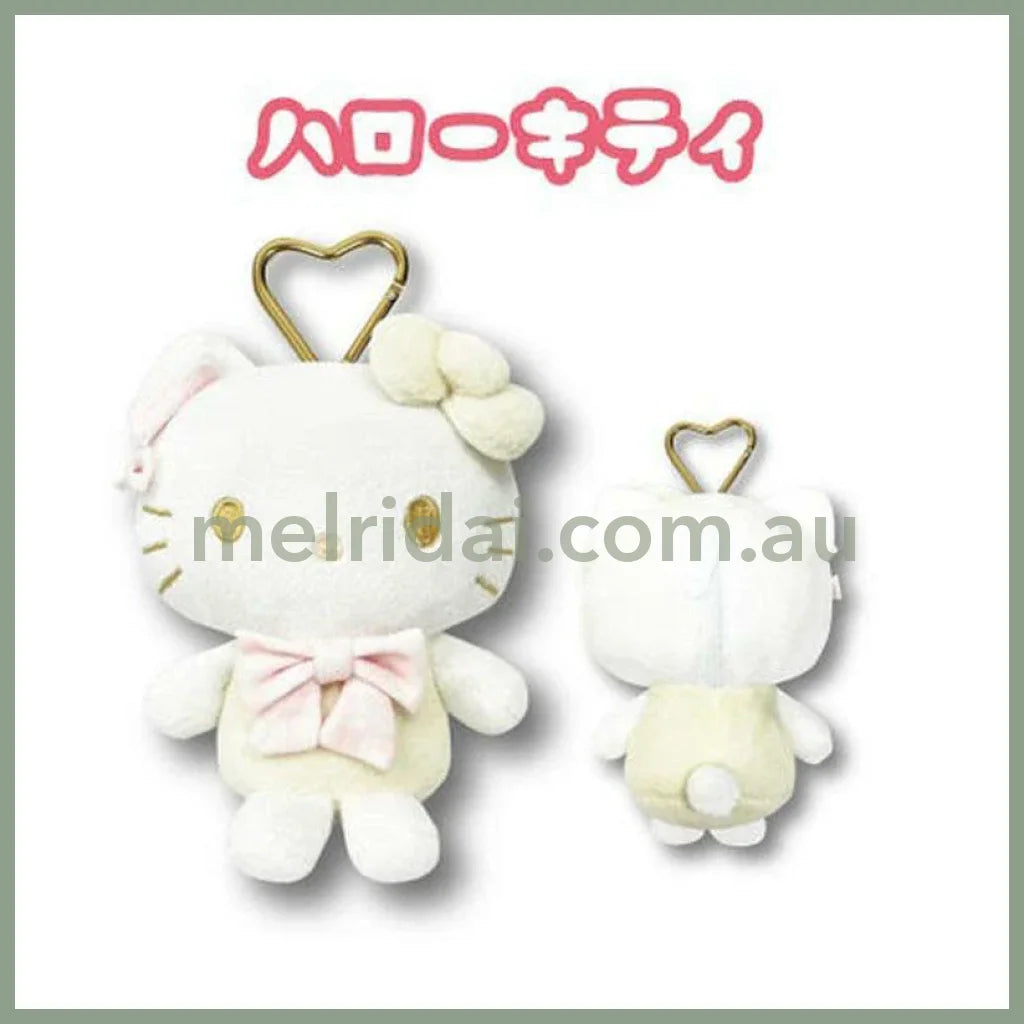 SANRIO | Hello Kitty Mini Plush Pouch with Carabiner Keychain Bag Charm 130mm Approx. (White)