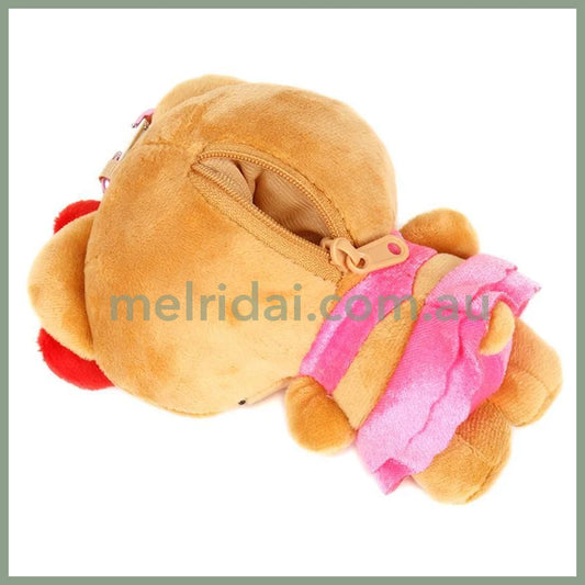 SANRIO | Hello Kitty Mini Plush Pouch with Carabiner Keychain Bag Charm 150mm Approx. (Tan Swimsuit Party)