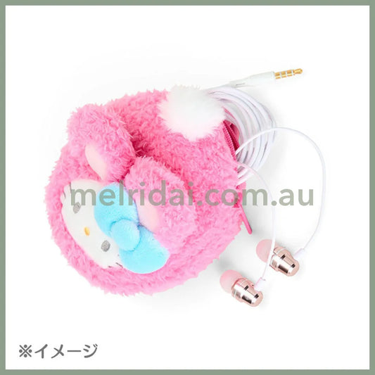 SANRIO | Hello Kitty Mini Pouch Charm with Carabiner 10.5 x 10.1 x 7.2cm (Spring Rabbit)