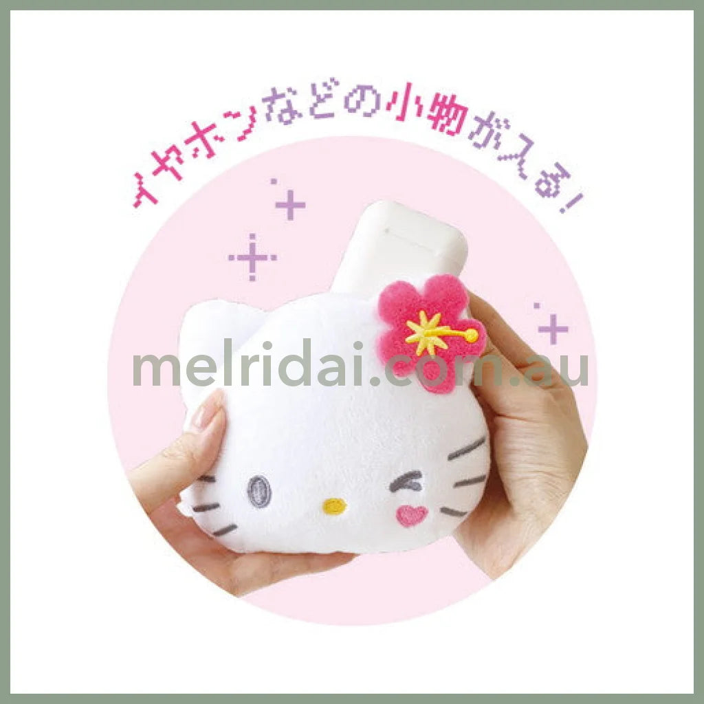 SANRIO | Hello Kitty Mini Pouch with Carabiner Bag Charm Plush keychain 185x120x55mm (Y2K)