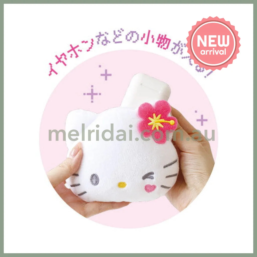 SANRIO | Hello Kitty Mini Pouch with Carabiner Bag Charm Plush keychain 185x120x55mm (Y2K)