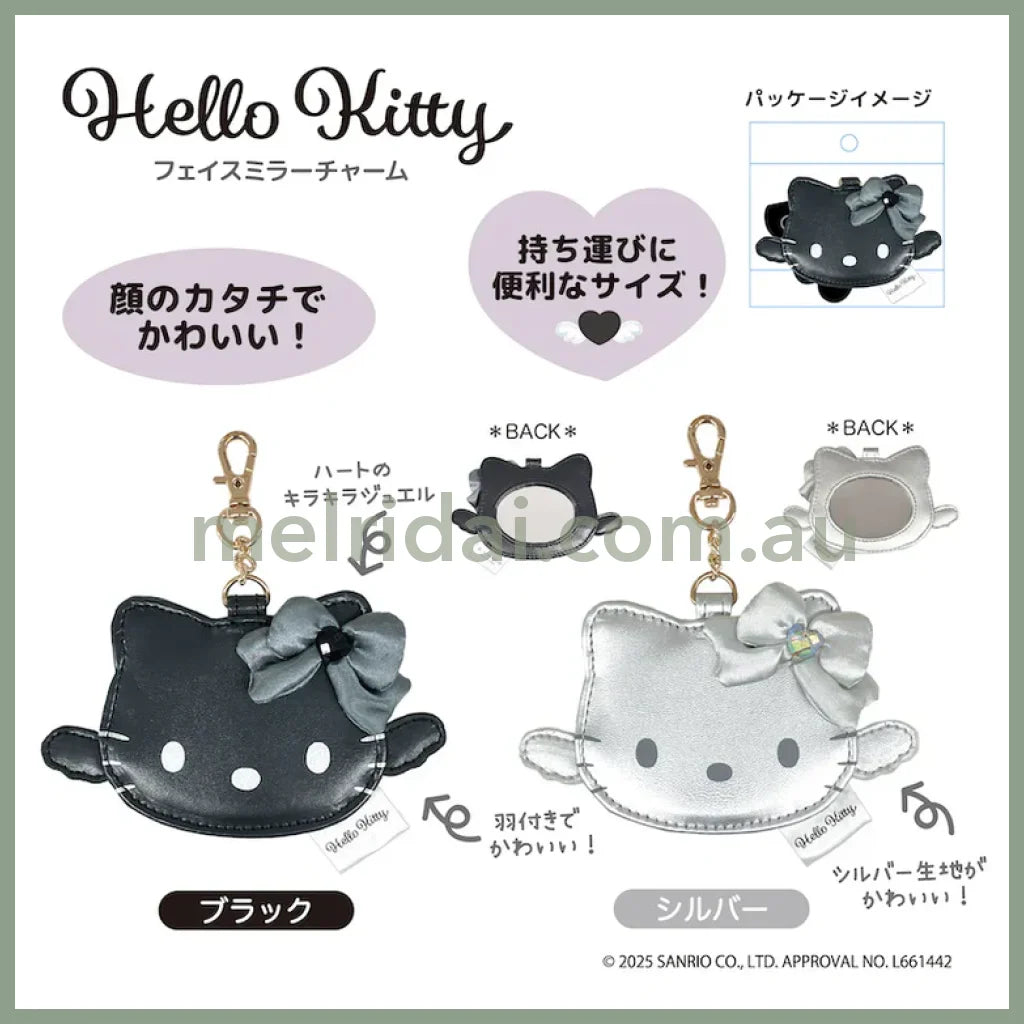 SANRIO | Hello Kitty Mirror Bag Charm 65×110×5mm (Black Angel)
