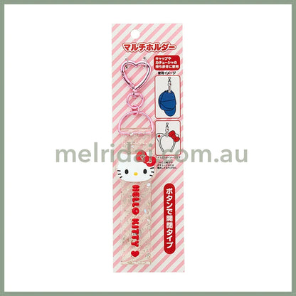 SANRIO | Hello Kitty Multi Holder for Sunglass / Cap / Headband 4.6×0.5×11.5cm