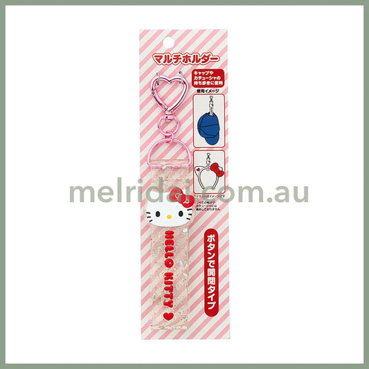 SANRIO | Hello Kitty Multi Holder for Sunglass / Cap / Headband 4.6×0.5×11.5cm