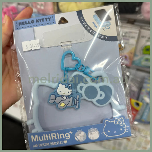 Sanrio | Hello Kitty Multi Ring Plus Silicone Bracelet Blue