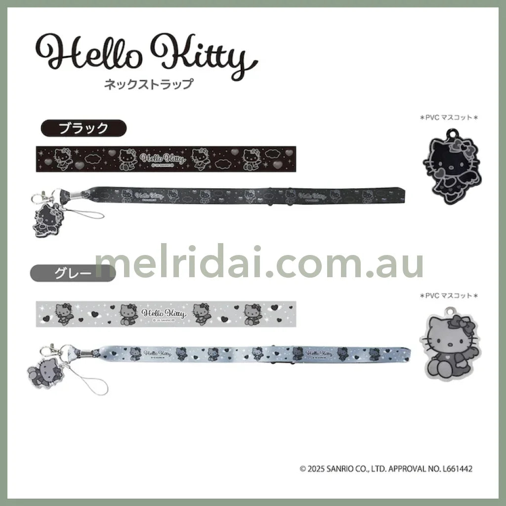 SANRIO | Hello Kitty Neck Strap 450×20mm (Grey Angel)