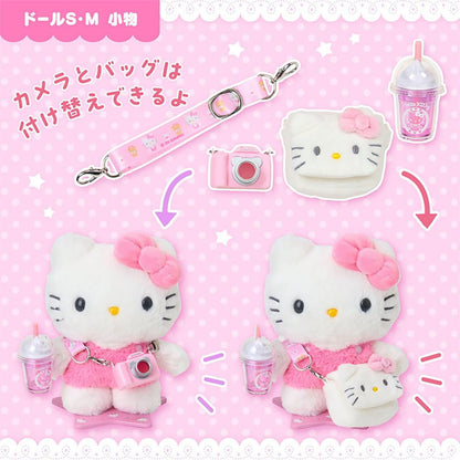 SANRIO | Hello Kitty Outing Accessory Set 250 x 120 x 35mm (Pitatt Friends)