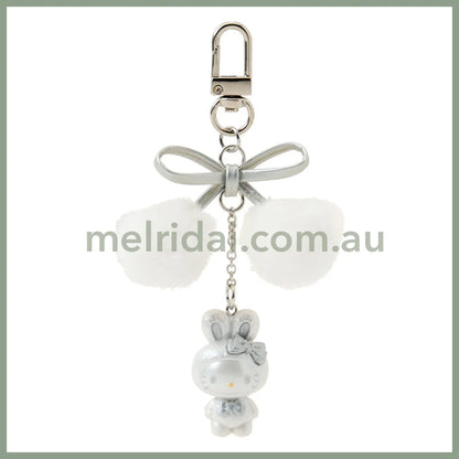 Sanrio | Hello Kitty Phone Charm Keychain 9.3×2.5×17Cm (Fluffy Snow Rabbit)