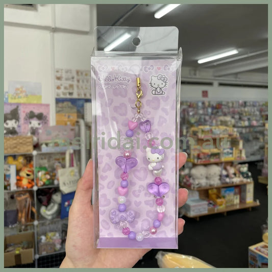 Sanrio | Hello Kitty Phone Strap 5.5×1.3×12.5Cm (Leopard Purple)