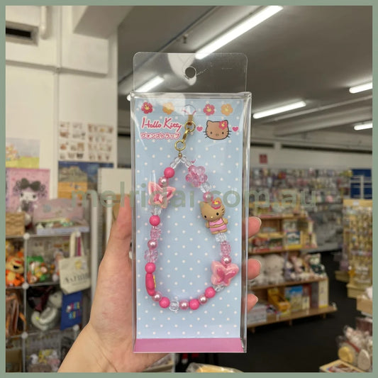 Sanrio | Hello Kitty Phone Strap 5.5×1.3×12.5Cm (Sunburn)