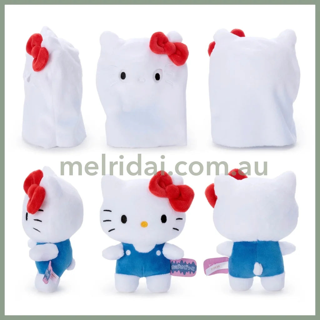 SANRIO | Hello Kitty Plush Doll Plush Toy 170 x 140 x 90mm (Cosplay Ghost Halloween)