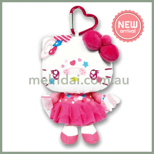 SANRIO | Hello Kitty Plush Keychain Bag Charm Mascot Holder 150 x 100mm (Decora)