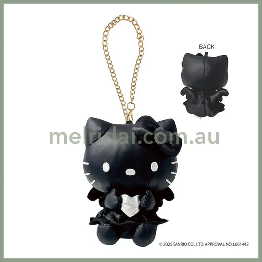 SANRIO | Hello Kitty Plush Keychain Bag Charm Mascot Holder 88x67x62mm (Black Angel)