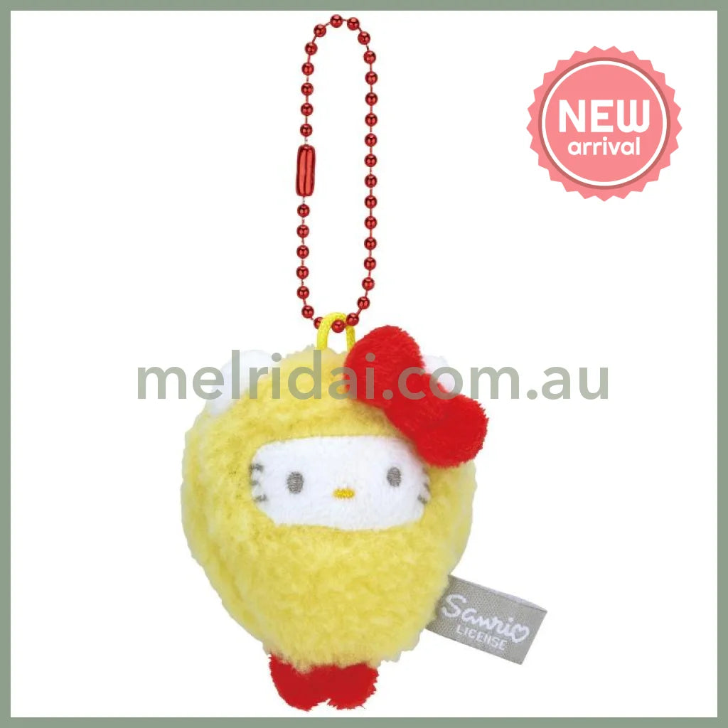 SANRIO | Hello Kitty Plush Keychain Mascot Holder 60 x 70 x 30mm (Food Fried Shrimp)