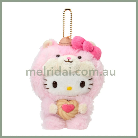 SANRIO | Hello Kitty Plush Keychain Mascot Holder Bag Charm 135×135×150mm (Fluffy Squirrel)
