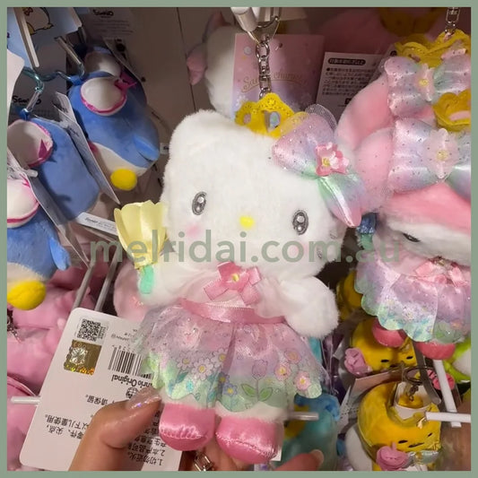 SANRIO | Hello Kitty Plush Keychain Mascot Holder Bag Charm W11 x H15 x D7.5 cm (Everyone Is The Star! Doki Doki Design)