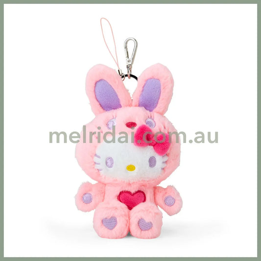 Sanrio | Hello Kitty Plush Keychain Mascot Holder Pink Ver. W11 X H16 D8 Cm (Colorful Bunny)