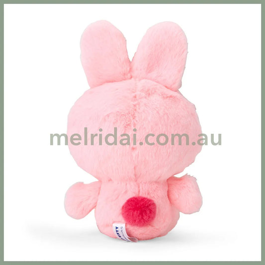 Sanrio | Hello Kitty Plush Keychain Mascot Holder Pink Ver. W11 X H16 D8 Cm (Colorful Bunny)